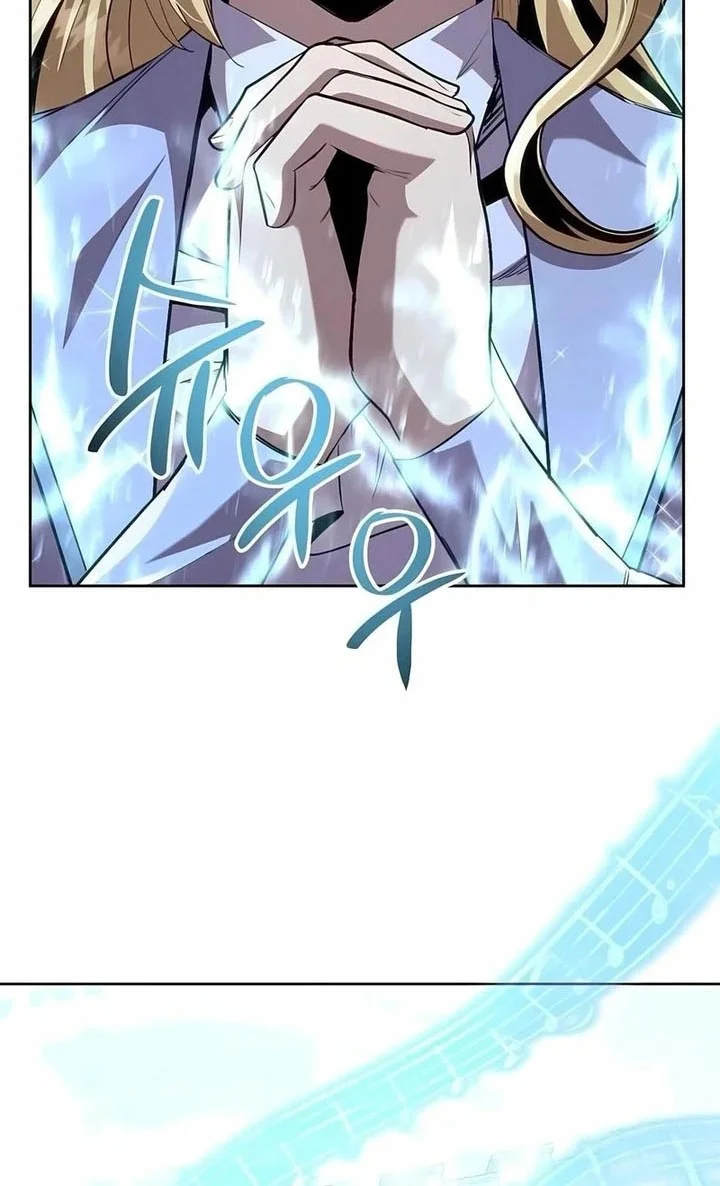 Chapter 98 - halaman 33