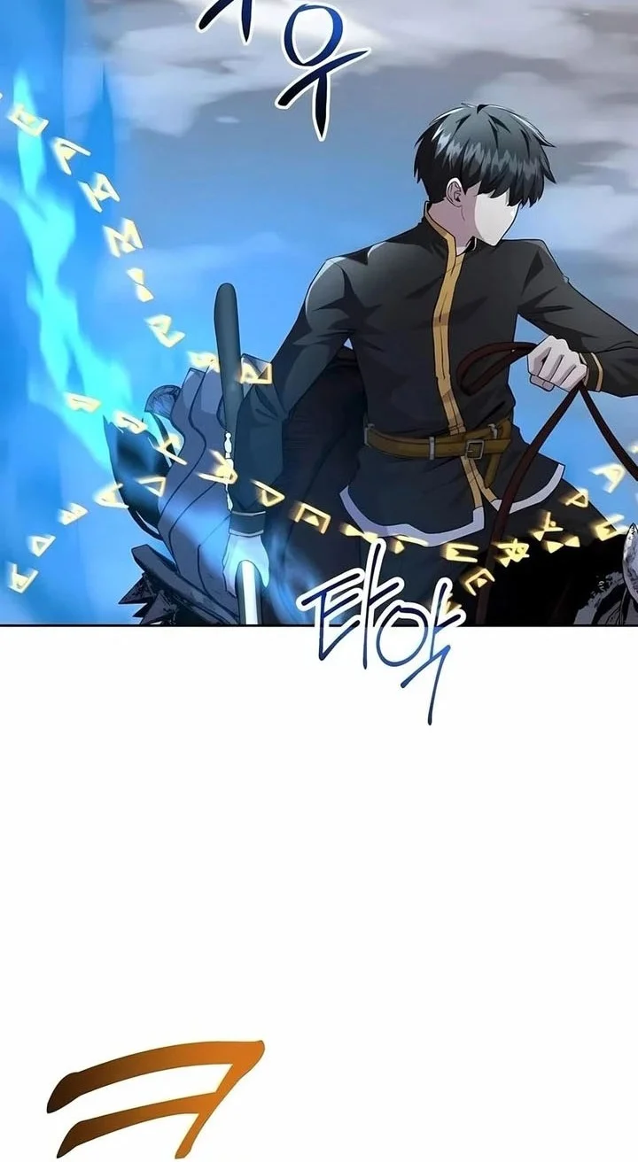 Chapter 98 - halaman 57
