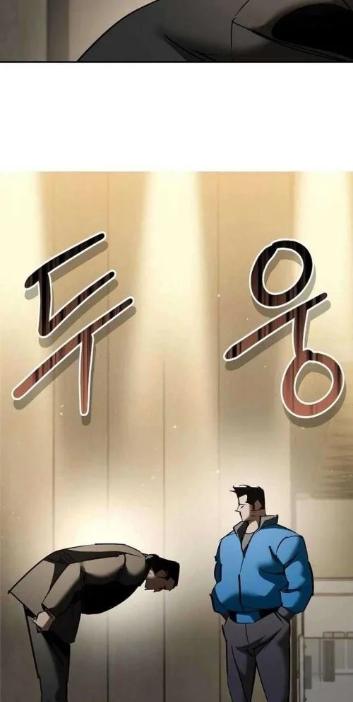 Chapter 4 - halaman 45