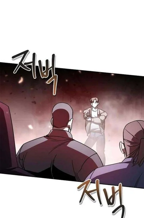 Chapter 9 - halaman 27