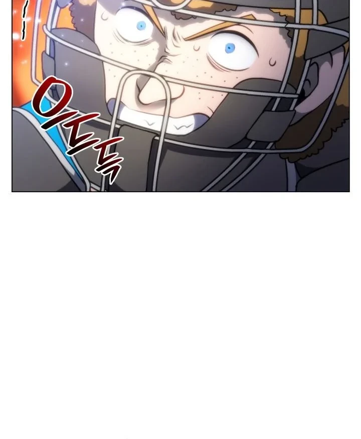 Chapter 69 - halaman 43