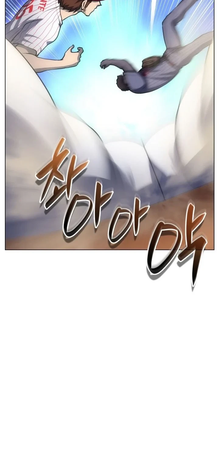 Chapter 69 - halaman 7