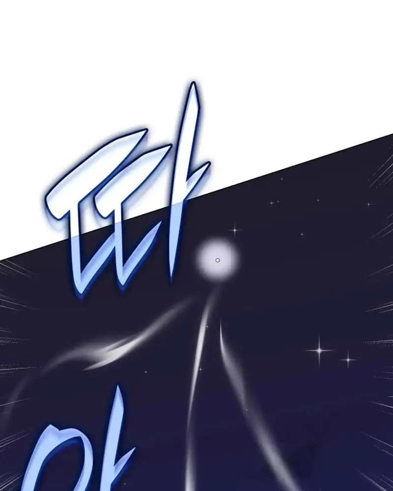 Chapter 73 - halaman 21