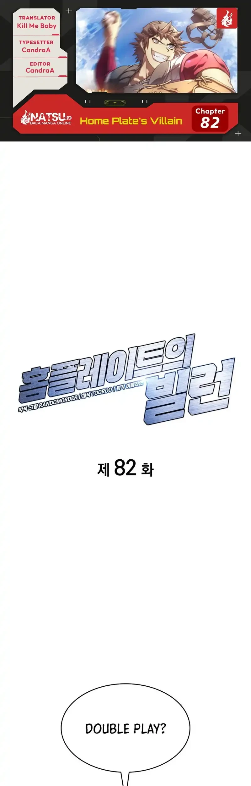 Chapter 82 - halaman 2