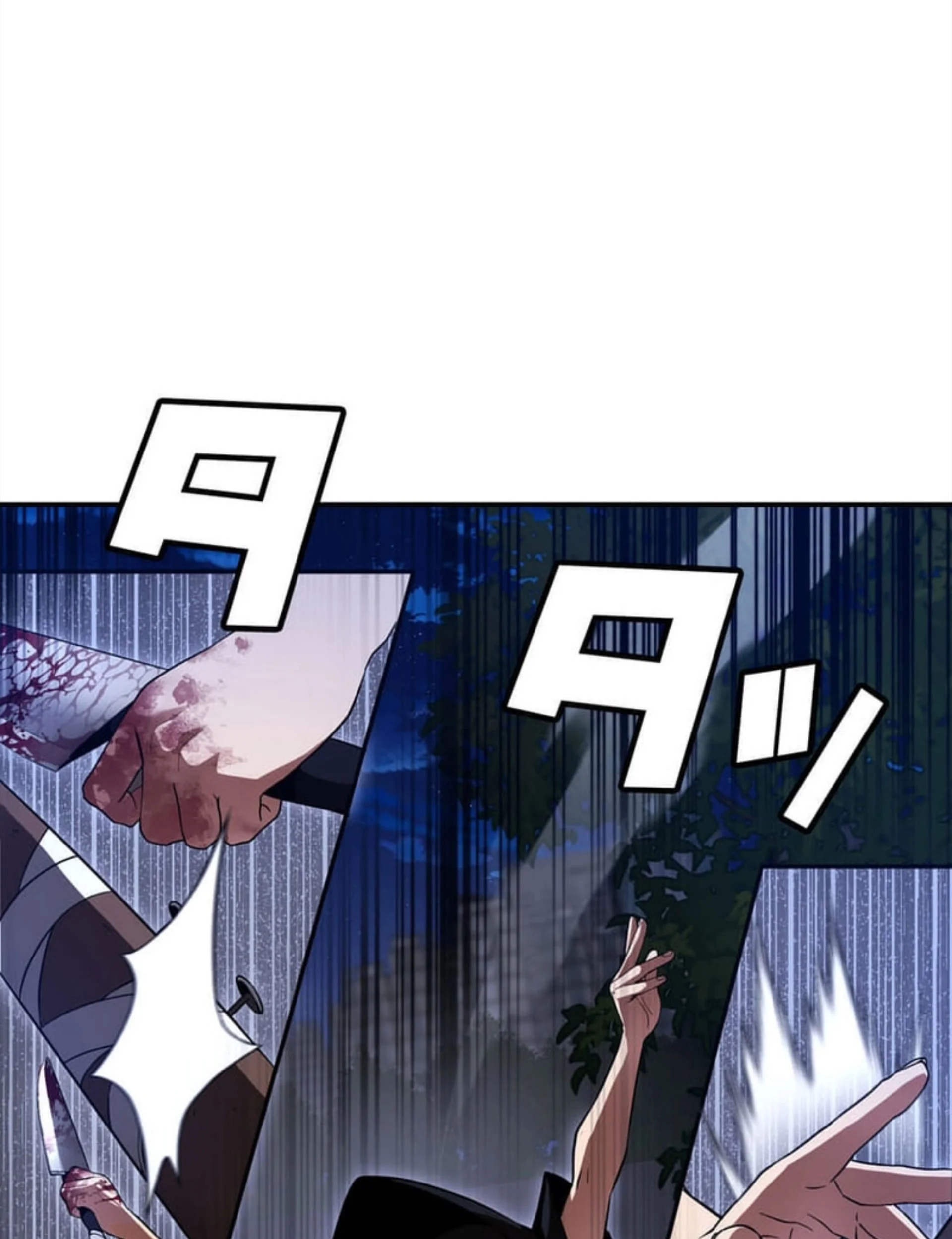 Chapter 4 - halaman 118