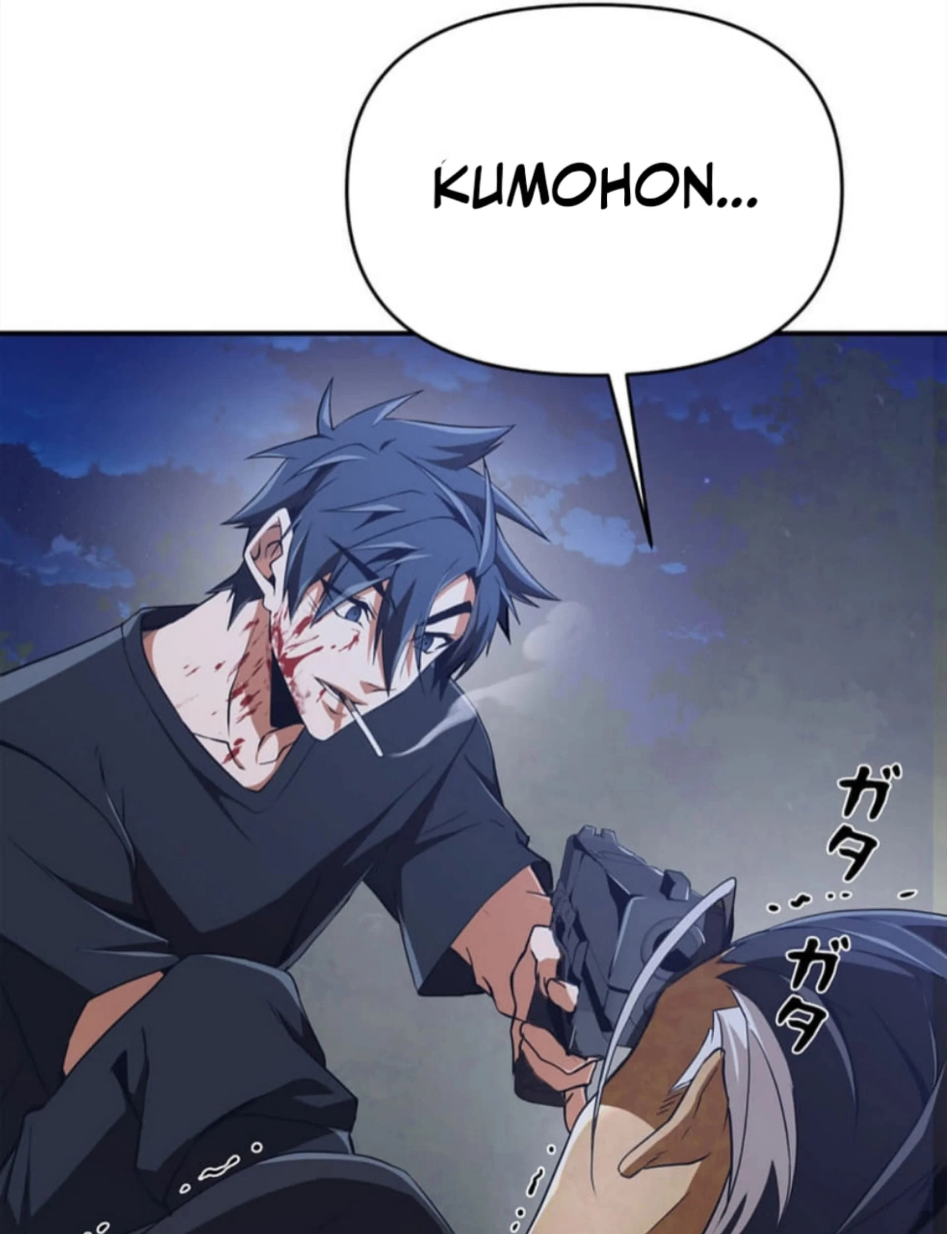Chapter 5 - halaman 104