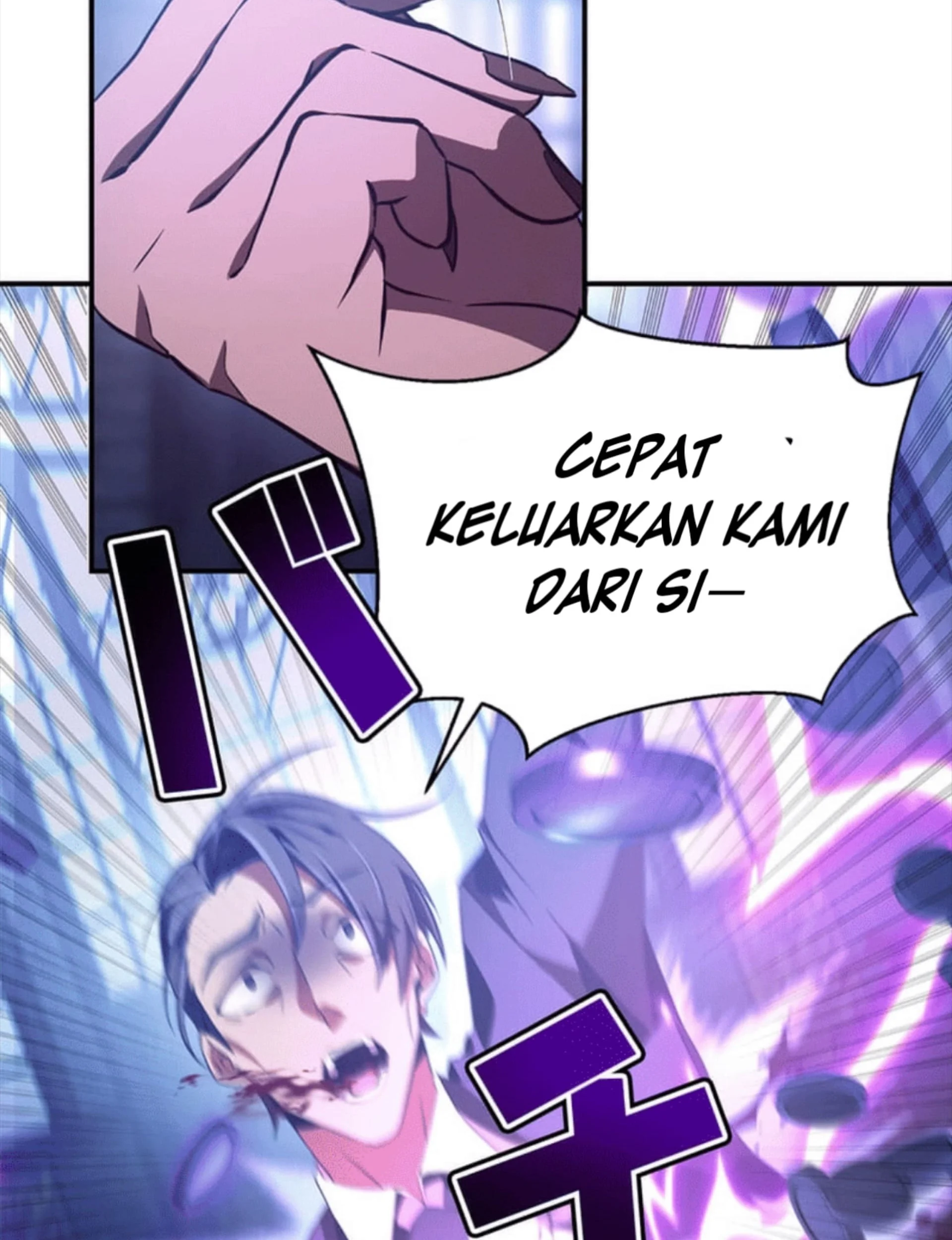Chapter 6 - halaman 122