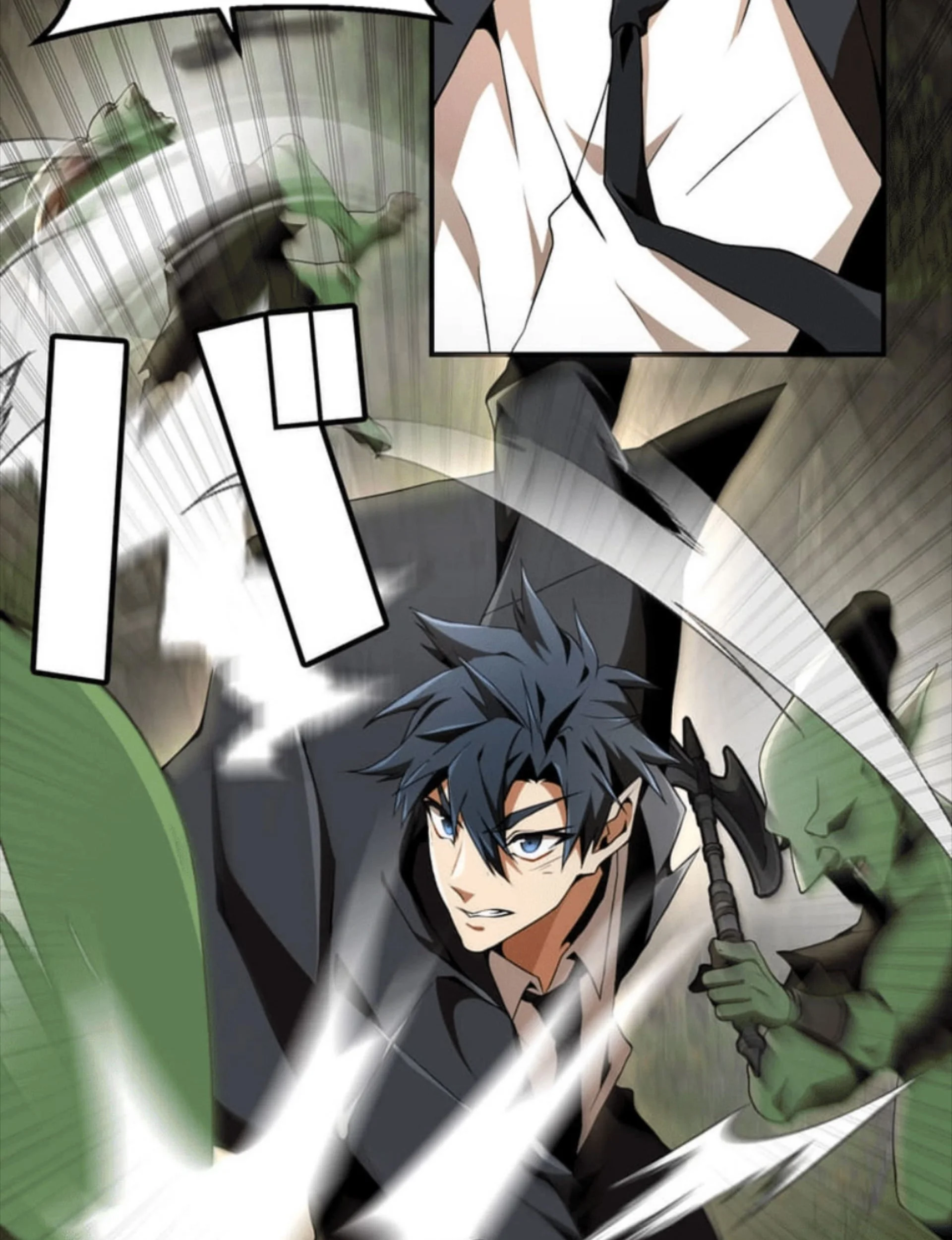 Chapter 7 - halaman 107