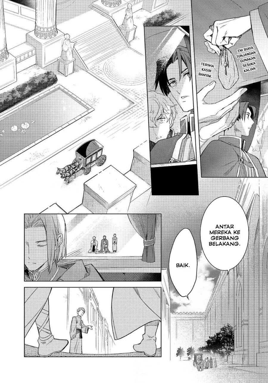 Chapter 1 - halaman 17