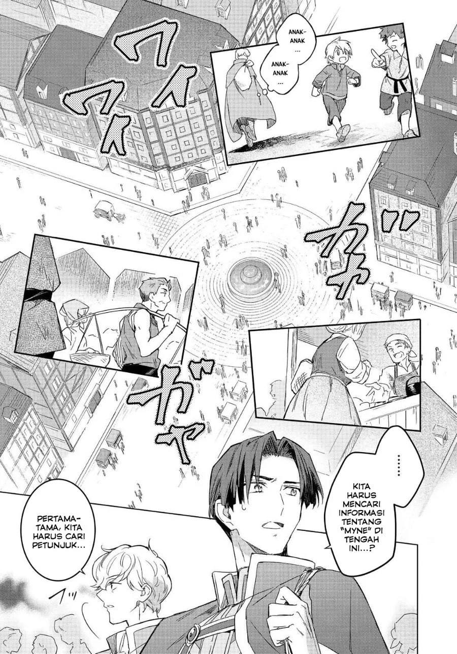 Chapter 1 - halaman 20