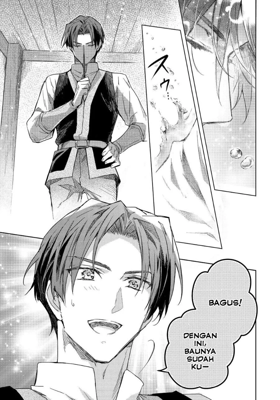 Chapter 2 - halaman 12