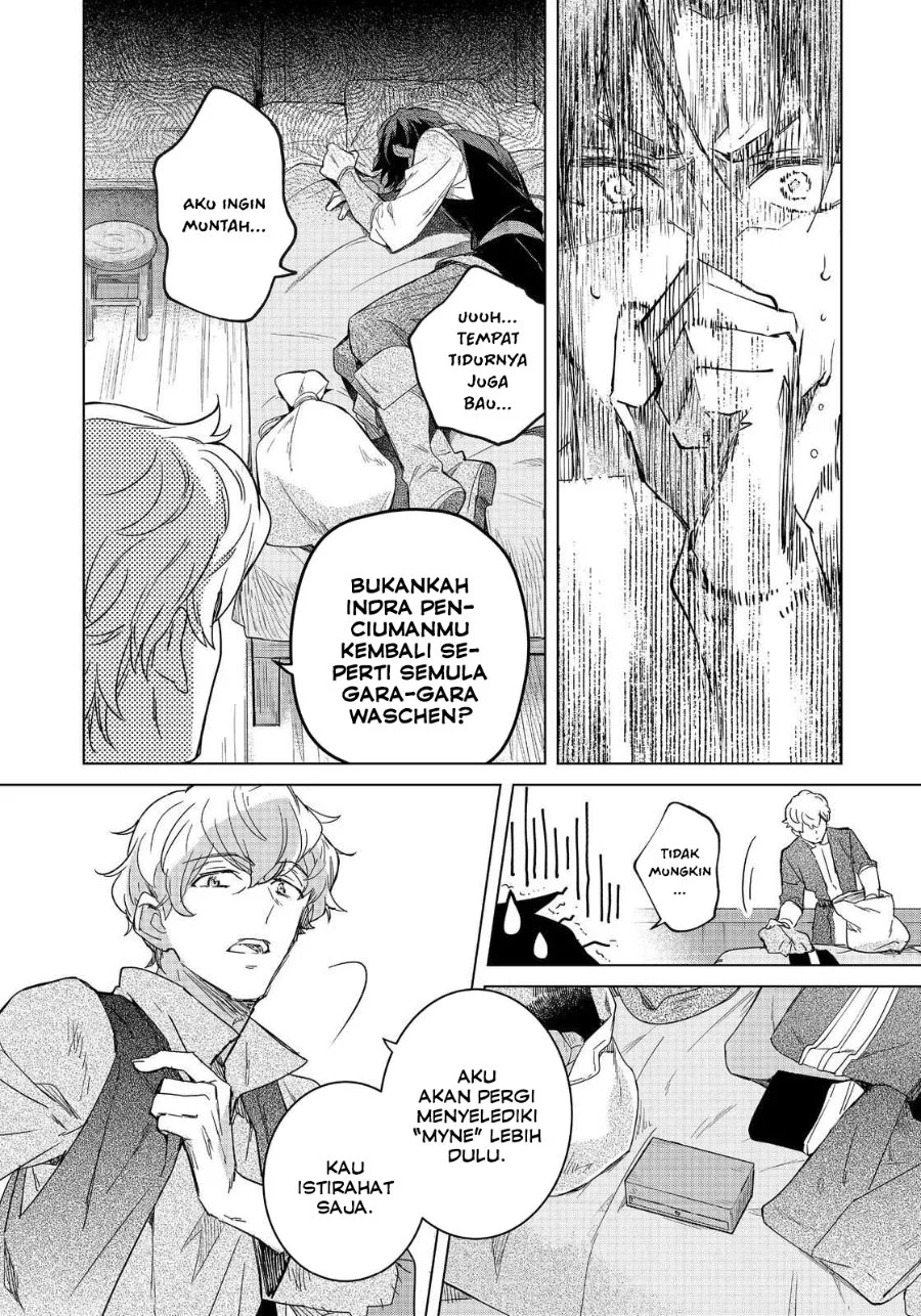 Chapter 2 - halaman 13