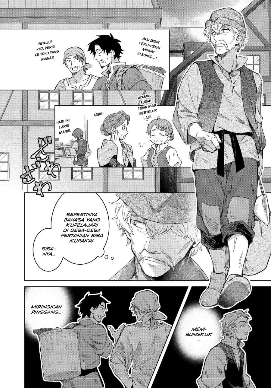 Chapter 2 - halaman 15