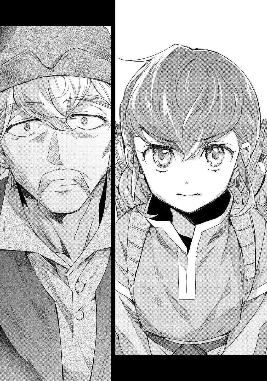 Chapter 2 - halaman 20