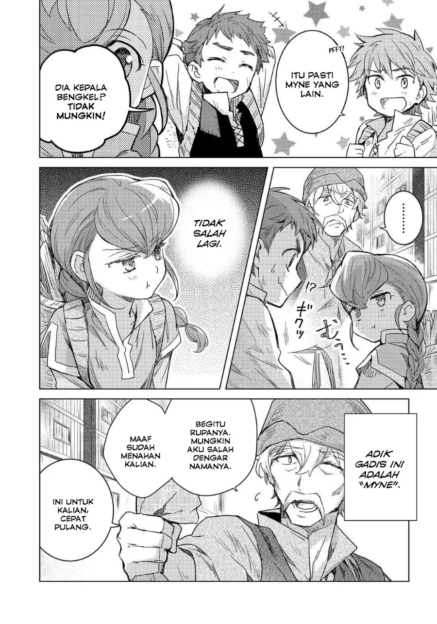 Chapter 2 - halaman 21