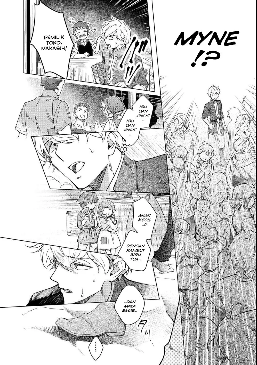 Chapter 3 - halaman 17