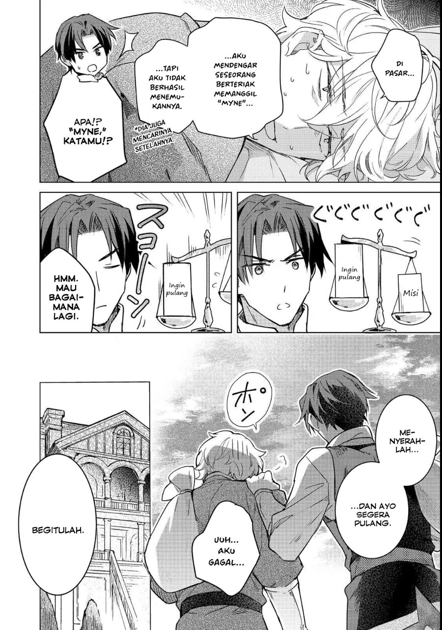 Chapter 3 - halaman 19