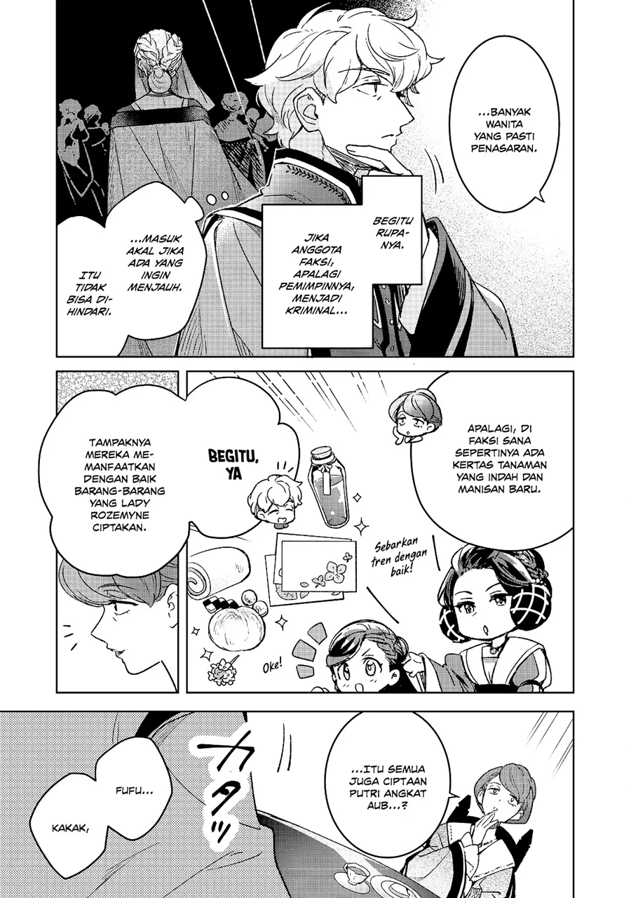 Chapter 7 - halaman 16