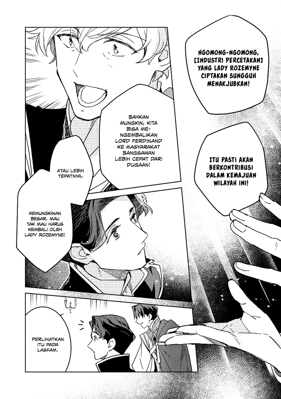 Chapter 7 - halaman 21