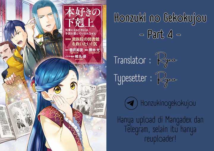 Chapter 41 - halaman 1