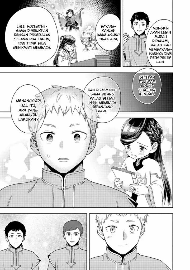 Chapter 41 - halaman 14