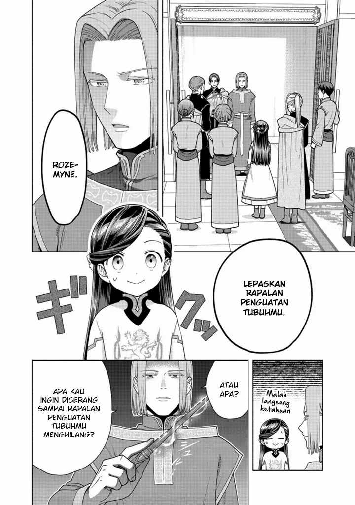 Chapter 41 - halaman 25