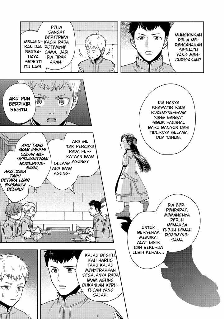 Chapter 41 - halaman 8