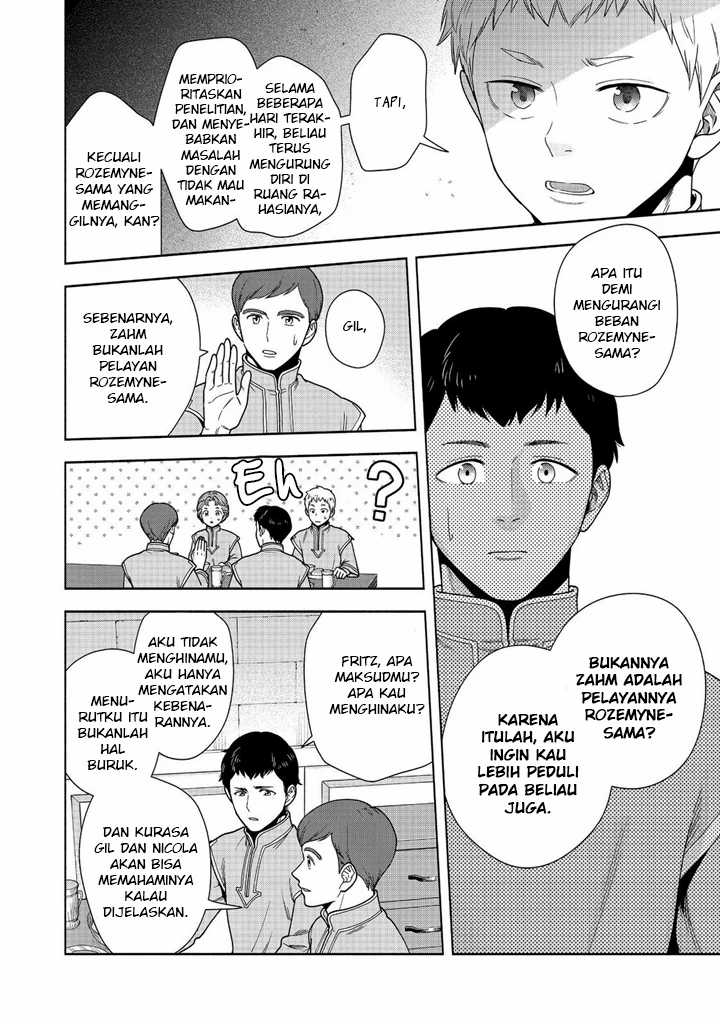 Chapter 42 - halaman 12