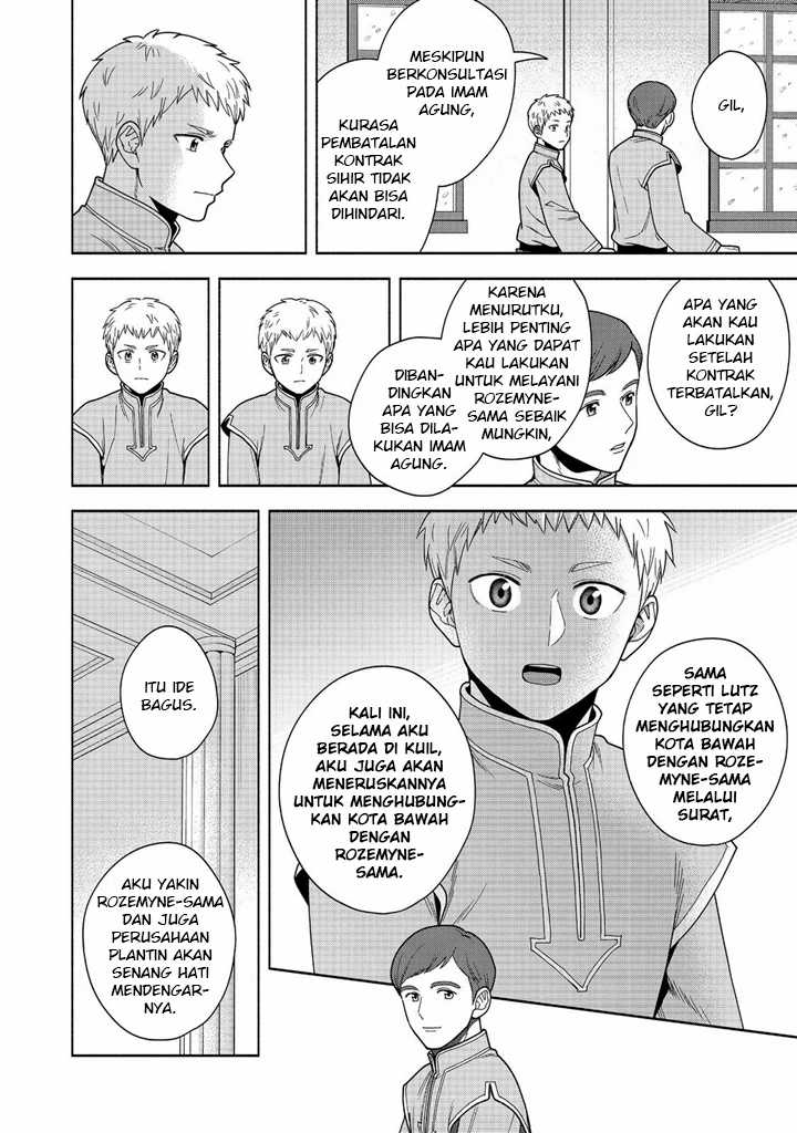 Chapter 42 - halaman 18
