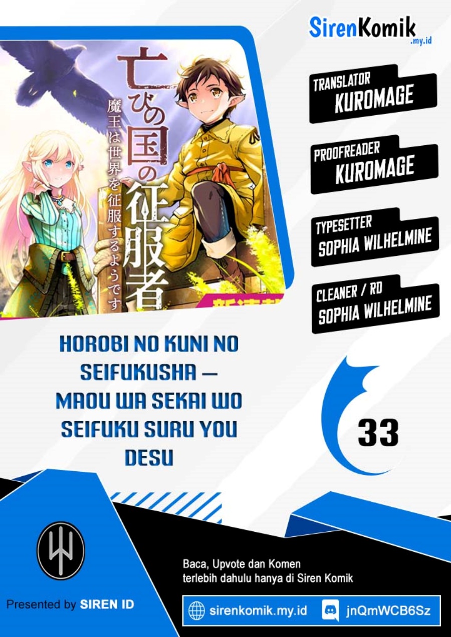Chapter 33 - halaman 2