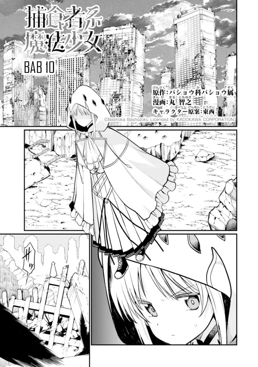 Chapter 10 - halaman 3