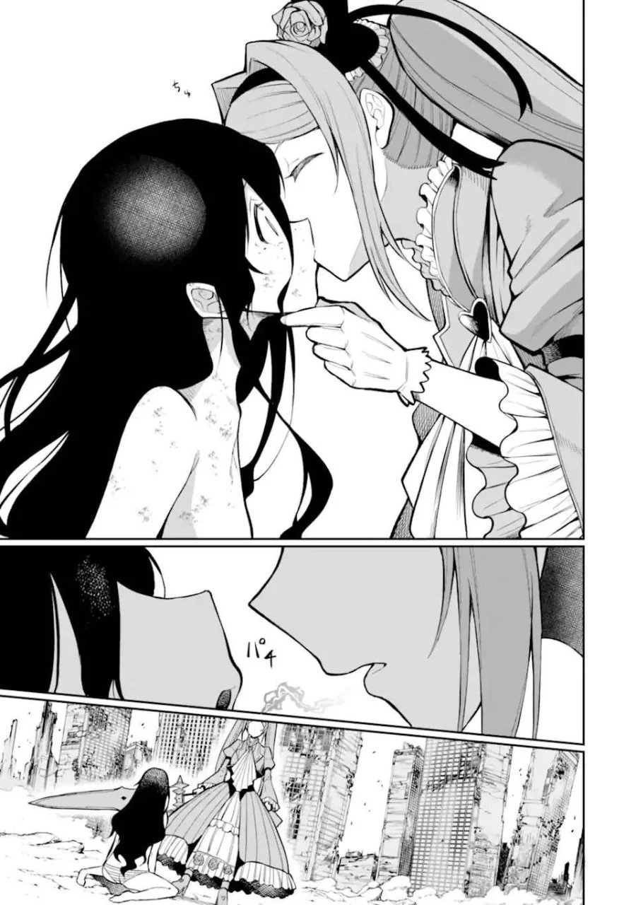 Chapter 11 - halaman 17
