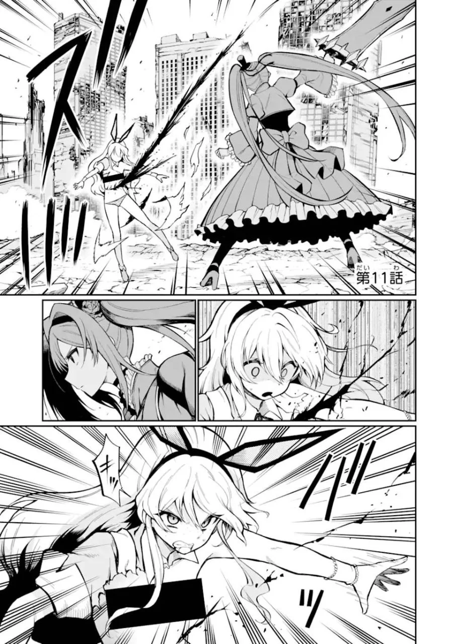 Chapter 11 - halaman 3
