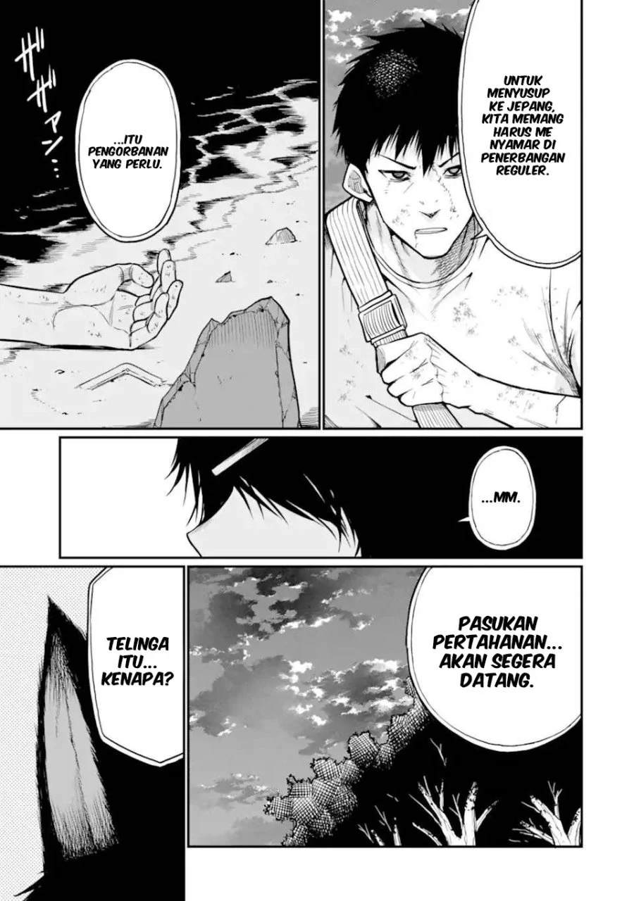 Chapter 19 - halaman 17