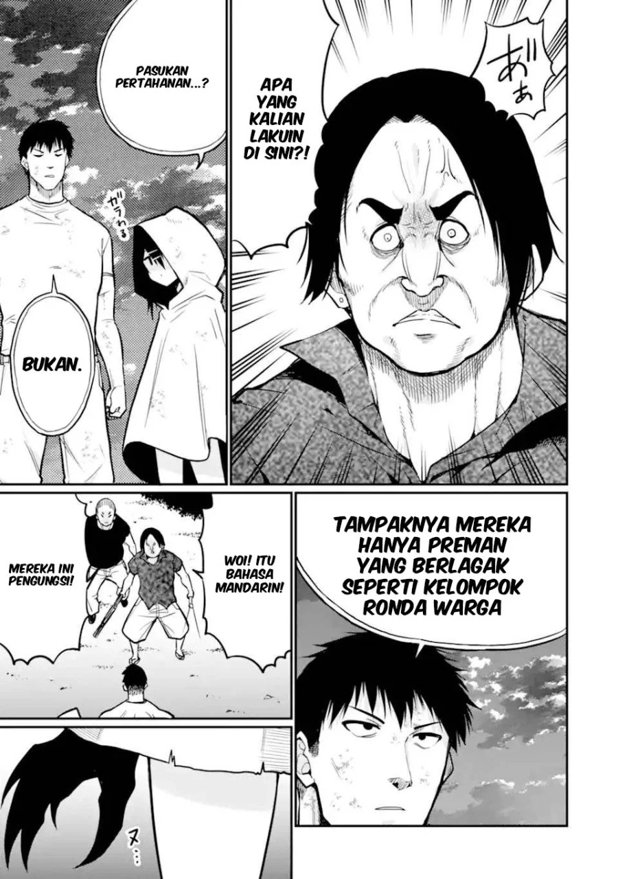 Chapter 19 - halaman 21