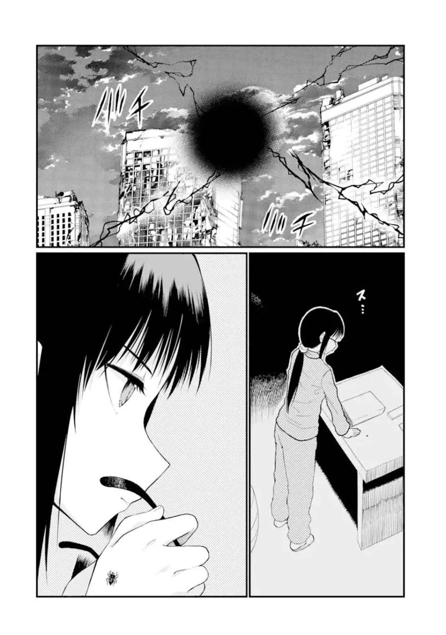 Chapter 20 - halaman 26
