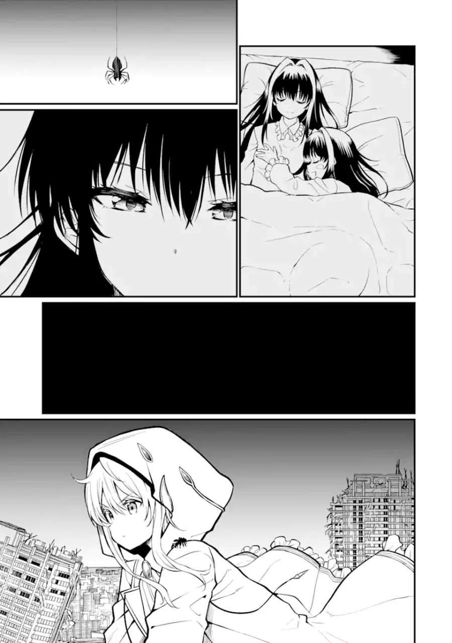 Chapter 3 - halaman 17