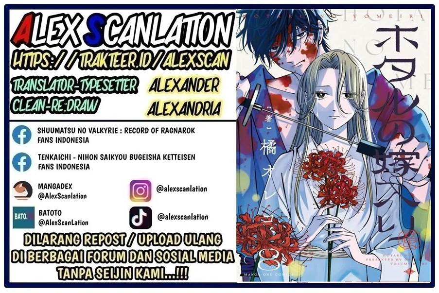 Chapter 63 - halaman 3