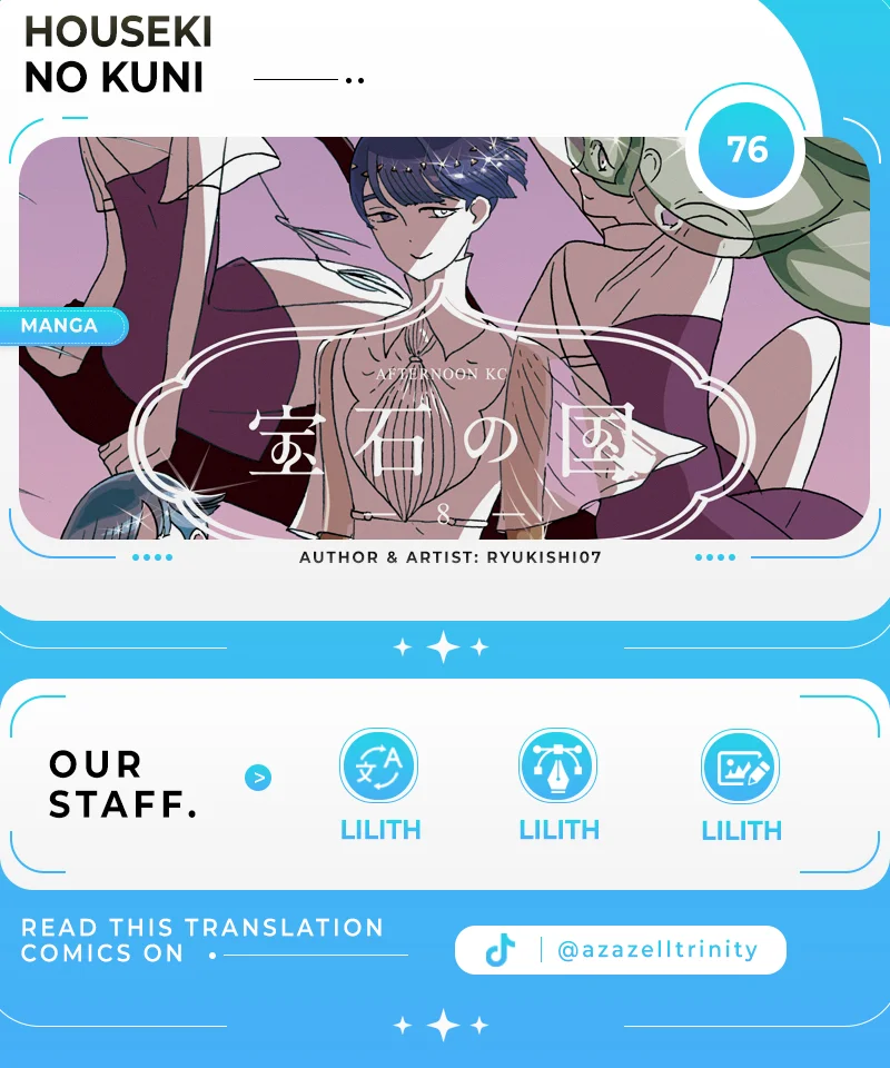 Chapter 76 - halaman 2