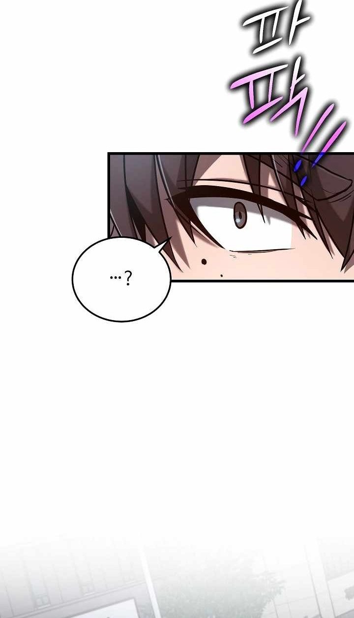 Chapter 12 - halaman 42