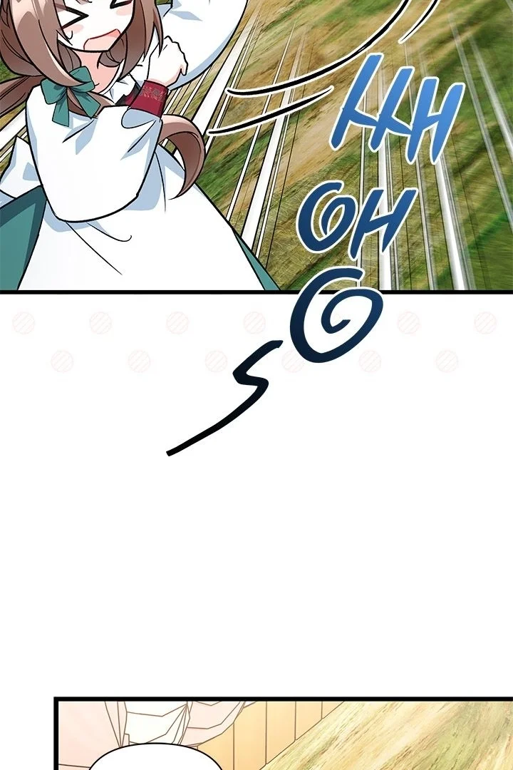 Chapter 1 - halaman 41