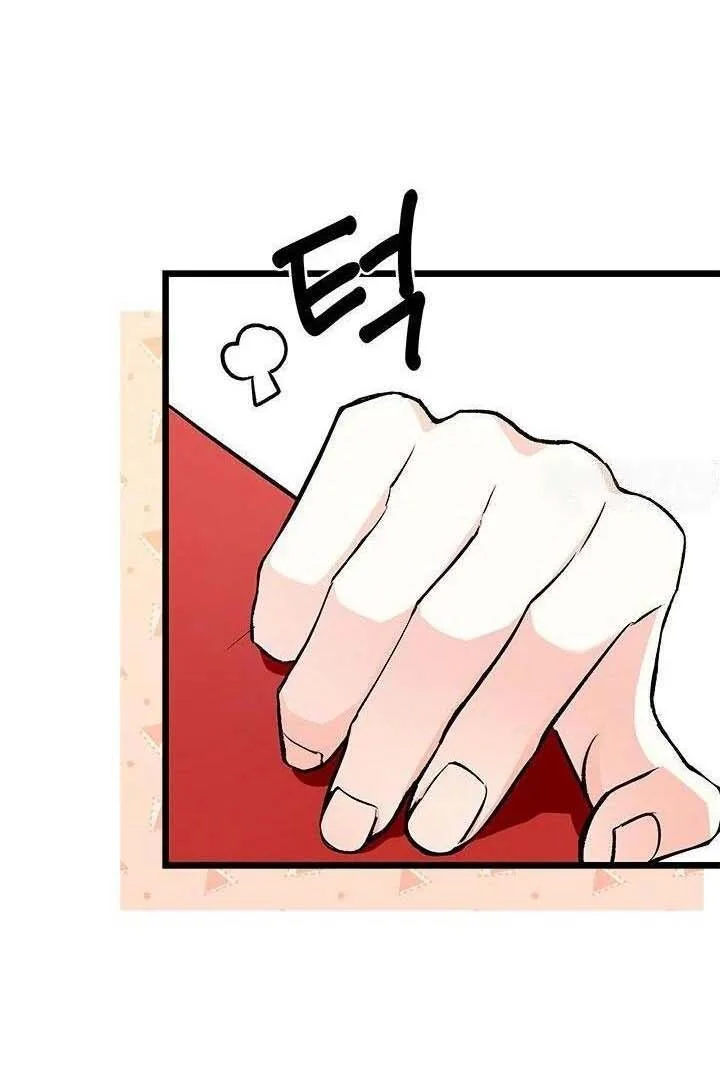 Chapter 10 - halaman 37