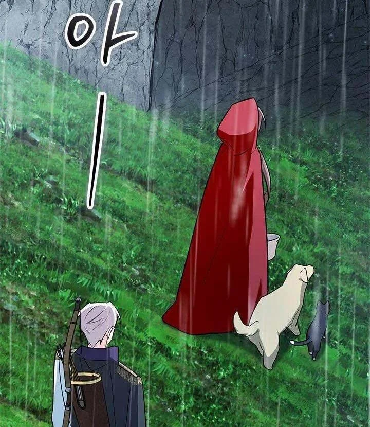 Chapter 10 - halaman 55