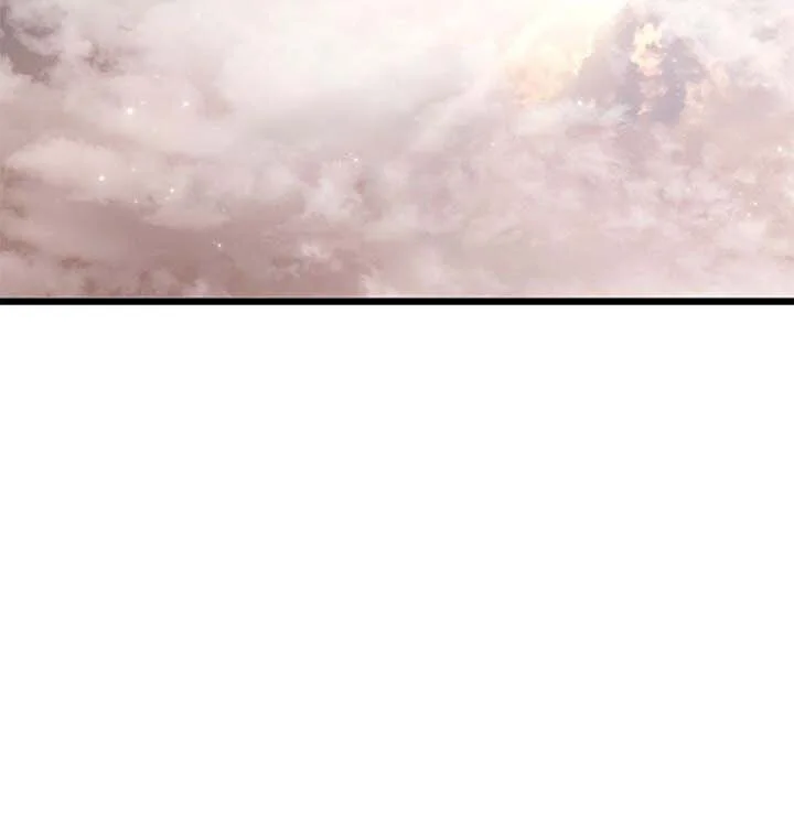 Chapter 11 - halaman 106
