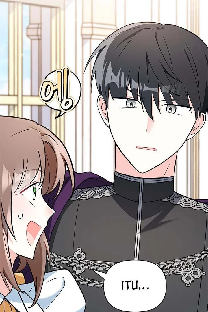 Chapter 13 - halaman 6