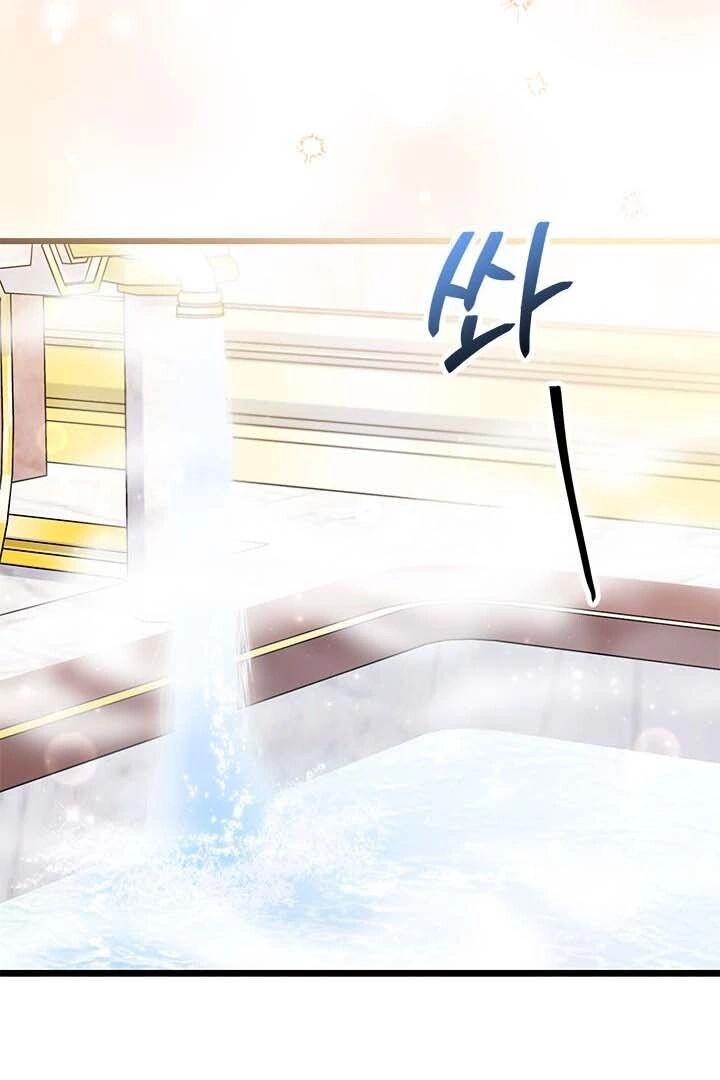 Chapter 14 - halaman 49