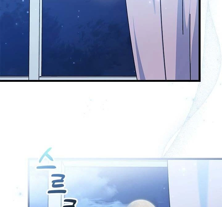 Chapter 14 - halaman 85