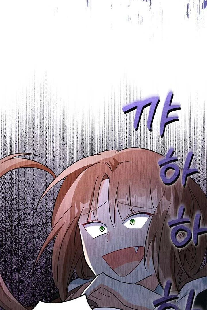 Chapter 14 - halaman 90