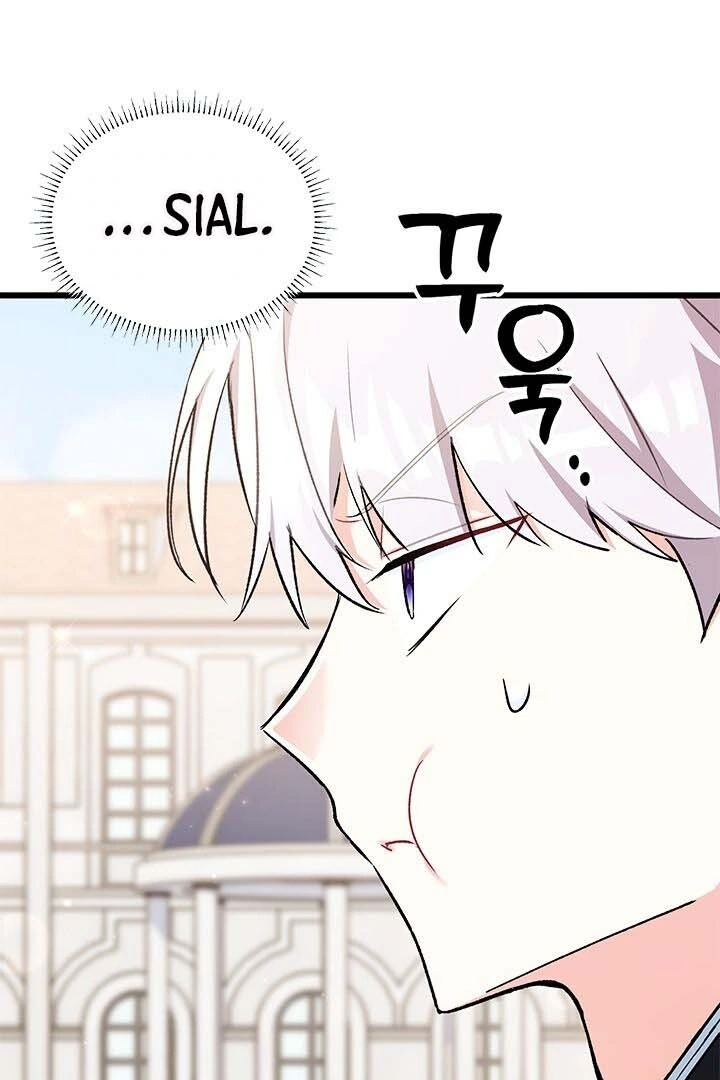 Chapter 16 - halaman 3