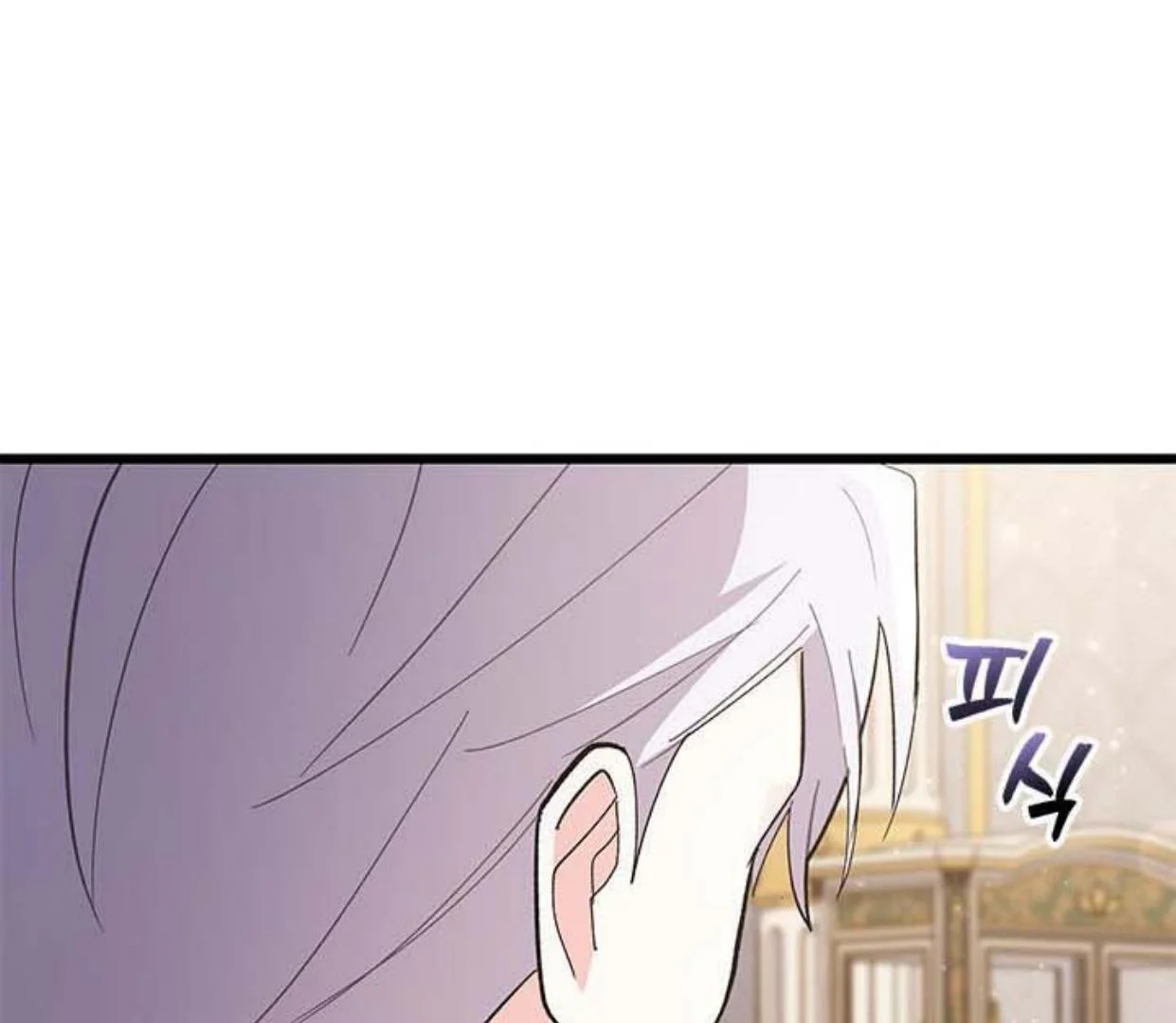 Chapter 17 - halaman 130